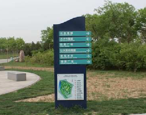 兰坪标识标牌