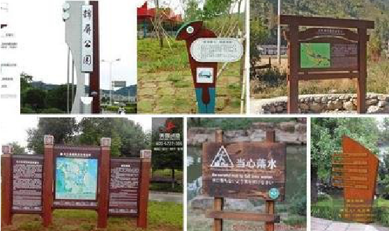 兰坪标识标牌具有哪些特点？