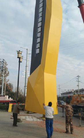 兰坪标识标牌的安装方法。