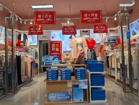 兰坪店面装修可以怎么设计？