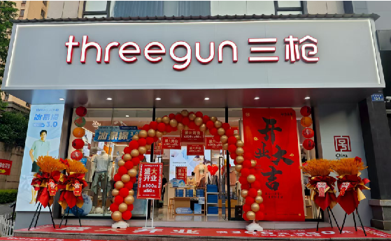 兰坪店面装修风格有哪几种及特点？