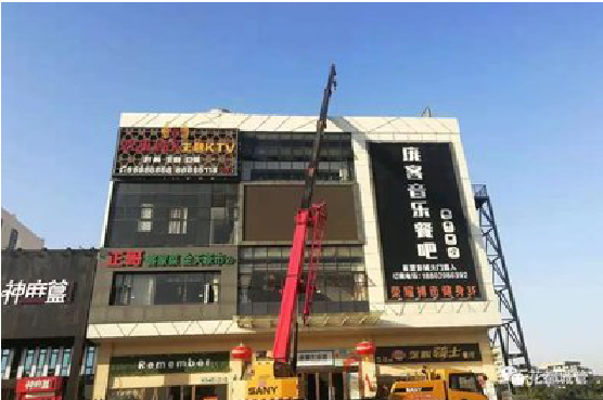 兰坪户外广告招牌设计制作。