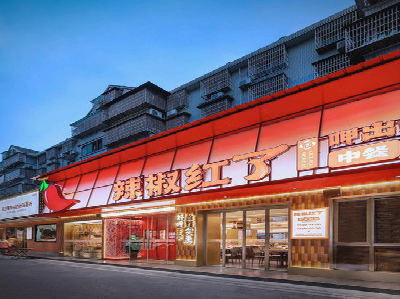 兰坪餐饮招牌制作有哪些要点和技巧？