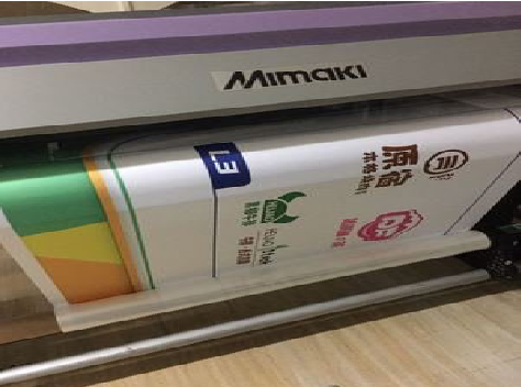 兰坪喷印写真褪色的原因。