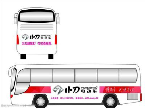 兰坪公交车身贴如何完美贴合？