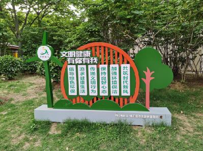 兰坪标识标牌对现代社会的重要性。