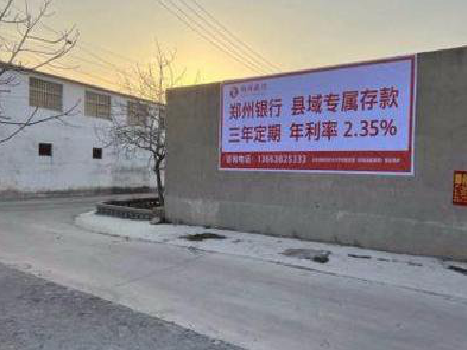 兰坪喷绘广告持久的的几大要素。