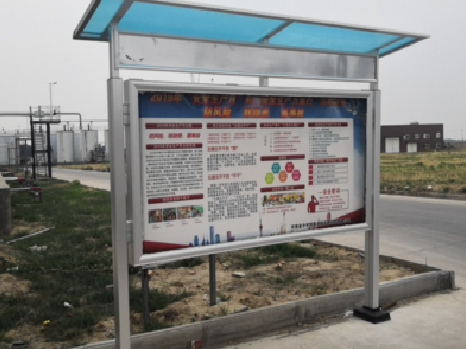 兰坪宣传栏制作要注意哪些细节？