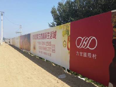 兰坪喷绘可以用来喷什么画面？