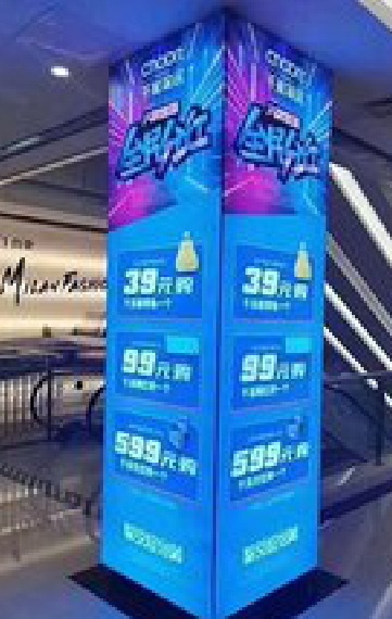 兰坪三面立柱灯箱如何制作？